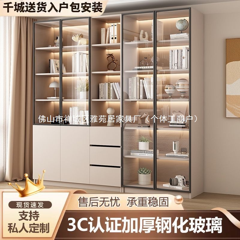 Dust-Proof Bookcase Integrated Wall-To-Top Combination Glass Door Wall Display Cabinet Home Living Room Storage Cabinet Storage Cabinet