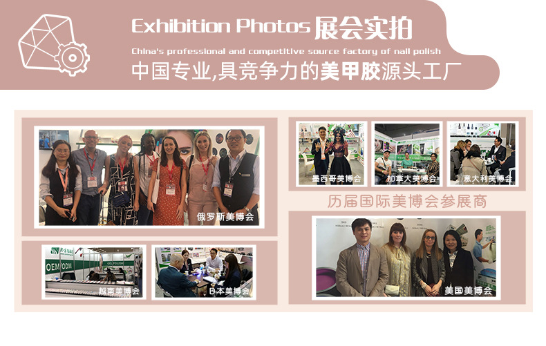 详情公司信息_03.jpg