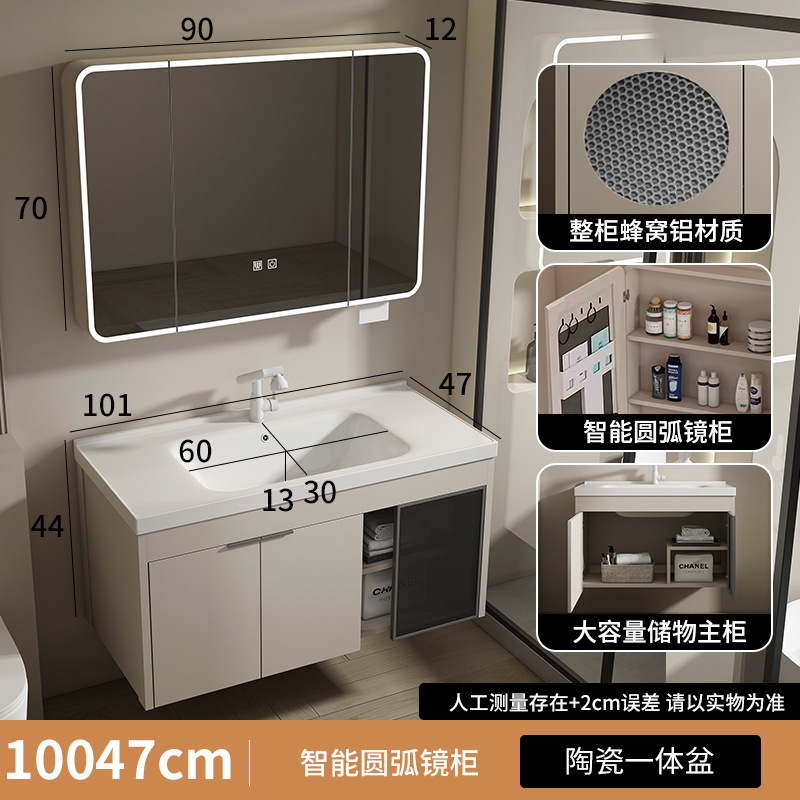 gabinete de baño moderno de panal de abeja esquina redondeada arco integral lavabo cerámico lavabo