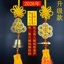 2026�R�����S������혵��~��K��혵��~���J����X����X���Ʒ