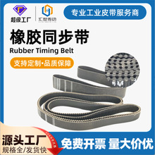 �S�Ҵ���Continental/���R��ͬ�����p���Xͬ������Ʒ���CƤ��