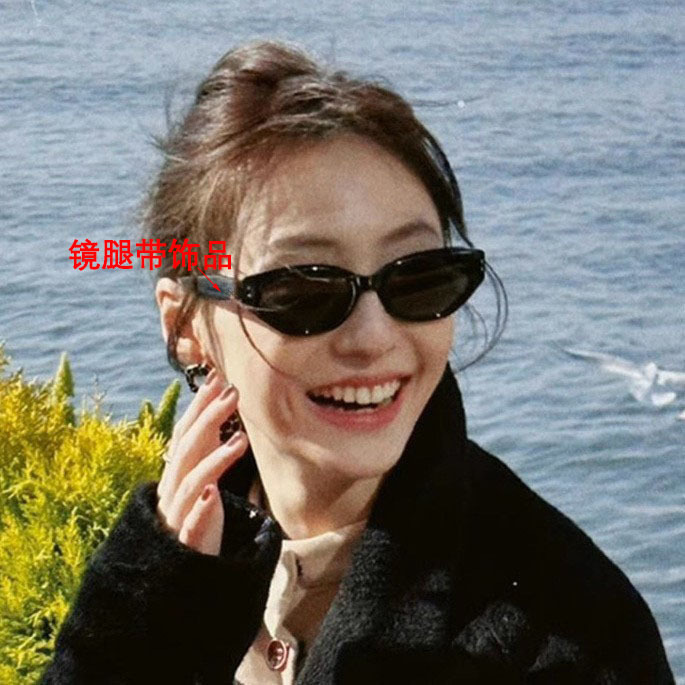 Xiaohongshu same GM sunglasses men's face-looking cat eye sunglasses women's sun protection UV protection sunglasses