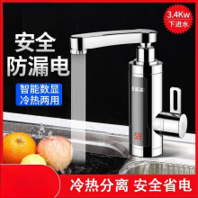 늟ˮ^ٟἴʽӟNԁˮ늟ˮl