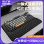 办公工学手腕跨境鼠标