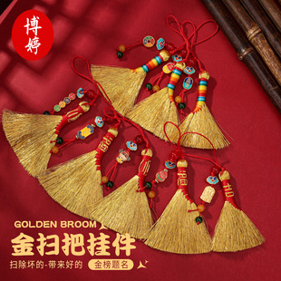 �и߿���߰ѽ�P��� �꿼���^�����������Ʒ����С�߰����K