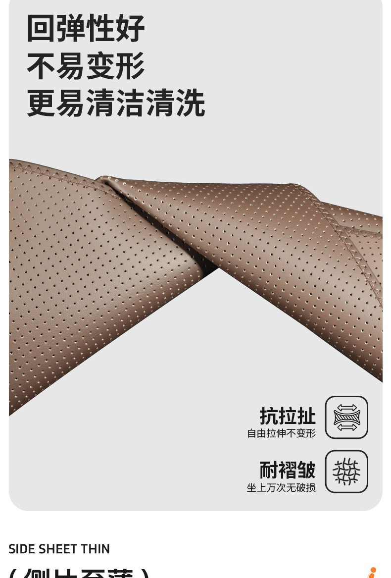 Suitable for ideal car seat cushion ONE/L7/L8/L9/L6 four seasons car seat cover seat cushion breathable anti-slip cushion