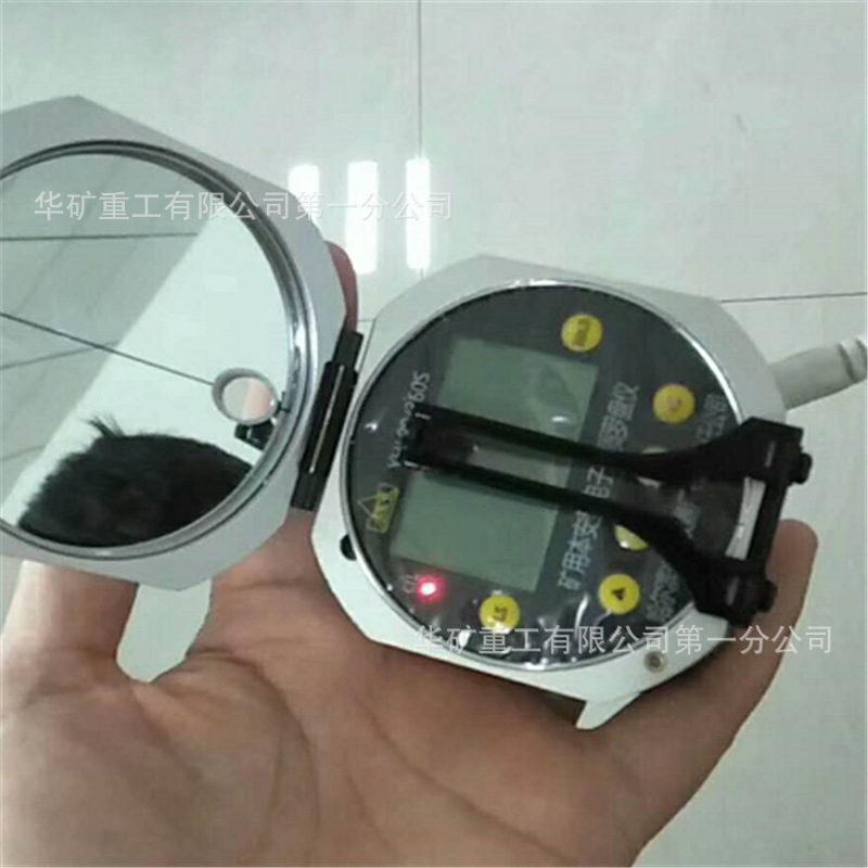 QQ截图20200714151122