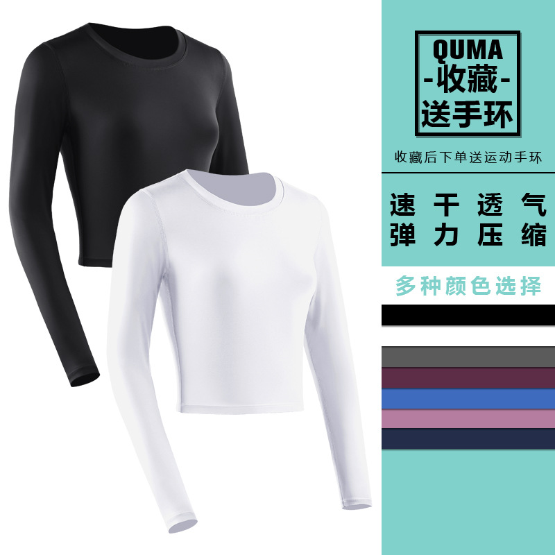 Casual de manga larga de fitness deportes de alta elasticidad de secado rápido medias expuestas ombligo de las mujeres al aire libre correr yoga deportes slim fit ropa