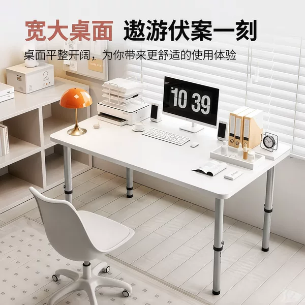 Training Table, Large White Table, Study Table, Children's Desk, Adjustable Height, Thickened Writing Desk, Mall Stall Bead Art Table, Wholesale