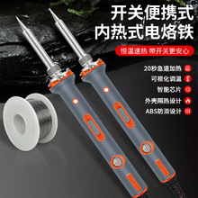 ����660�ɵ��´��ʵ�����������100W�����ֳֵ纸��80W����60W