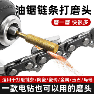 ĥ朙C����ɰĥ�^���朗l�S��朗l��䏴�ĥ����������ȫ
