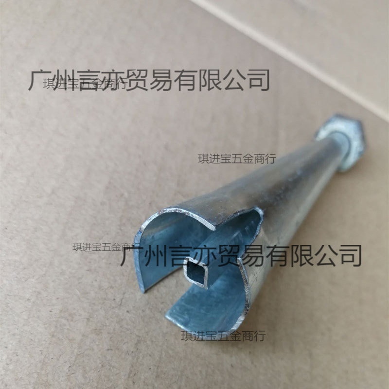 打纸凿子子打纸铜钱打纸币的工具吊念清明节祭祀纸烧纸打钱印子