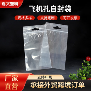 �F؛���l3���ֿ��L�w�C���Է�� 10*18cm 10�z���װ��b��100ֻ
