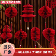 ��C������J���С���\����b��ֹ��ʼ����J���w֮ϲ���ô���