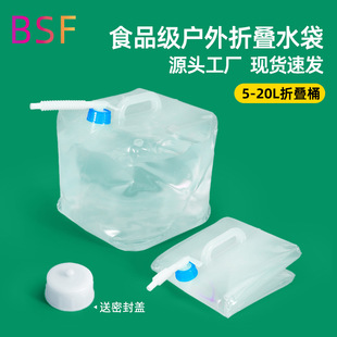 �羳��y܇�d����͸���ۯBͰ��ˮͰ���^20L5�Ӂ�ܛˮ�������ˮͰ