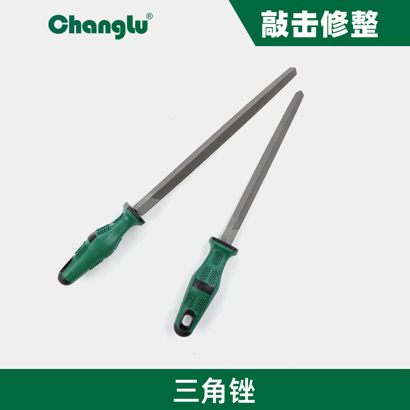 Knife Sharpener