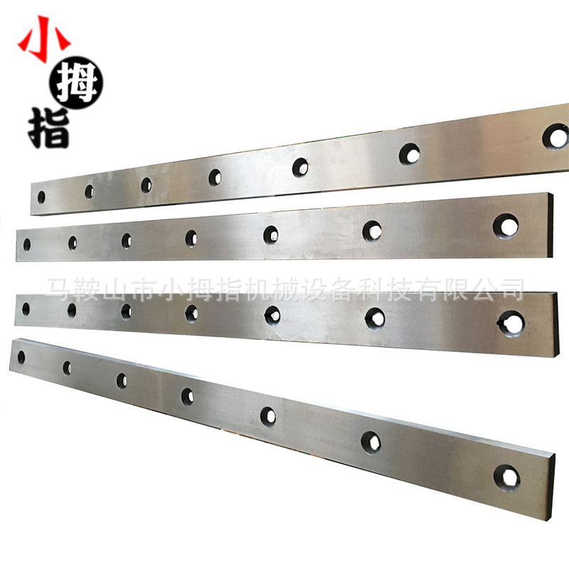 12*4000 16x4000 液压剪扳机刀片 钢结构剪板机刀片 现货