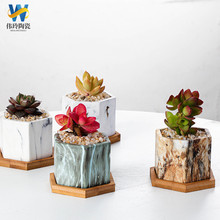 陶瓷多肉花盆景简约仿大理石纹外贸跨境亚马逊仿真植物盆栽园艺