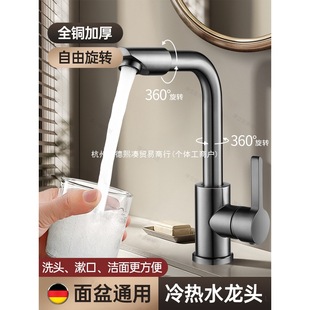 ϴĘ��ˮ���^�������l���gԡ��ϴĘ��ϴ��������̨��Ӹ߿����D