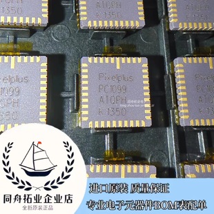 PC1099K 976x 496 effective pixel array and column/row drive circuit PIXELPLUS/pav