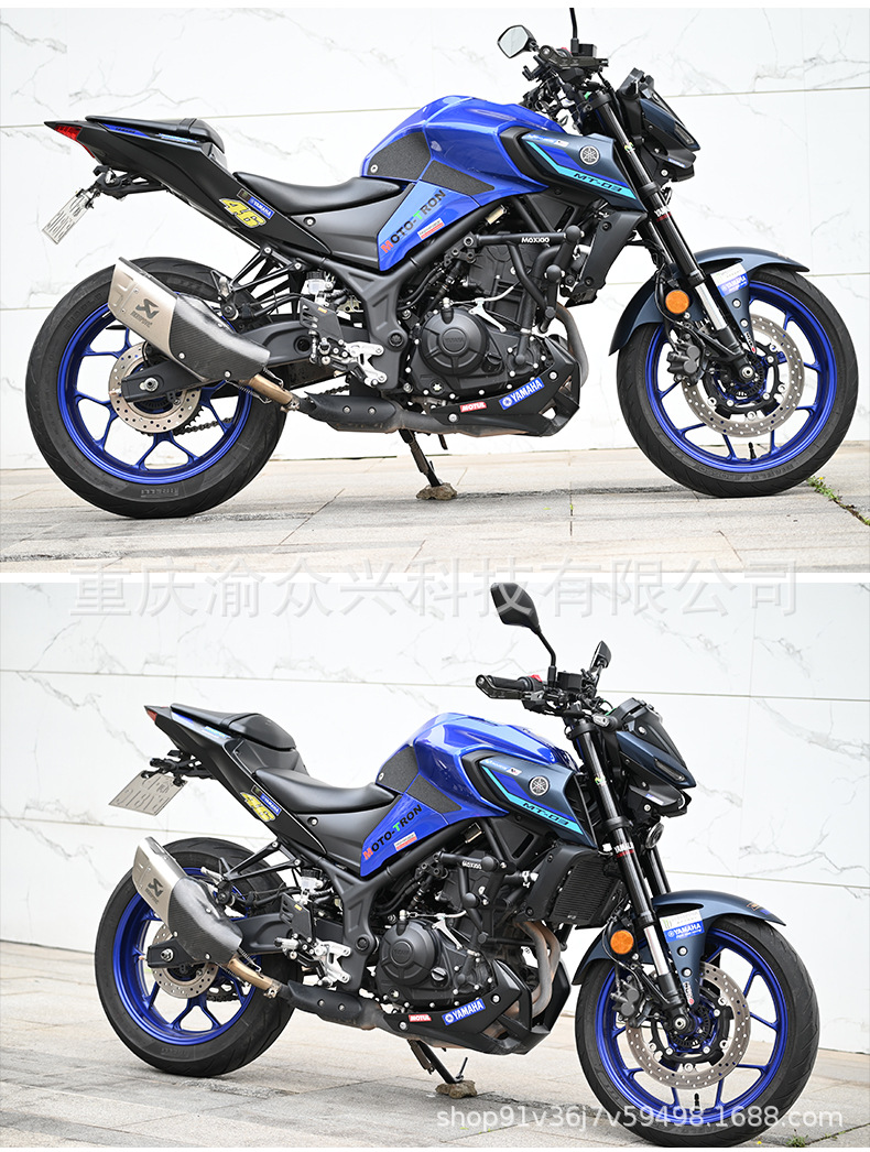 Suitable for Yamaha Mt03 Bumper Aluminum Alloy Spring Head Anti-Fall Guard Bar Motorcycle Bumper Modification Accessories