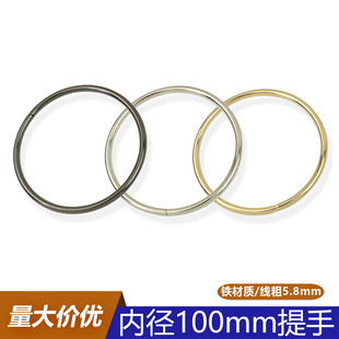 �ȏ�100mm�F���������� �������وAȦ���� ����A�h������ְѱ�
