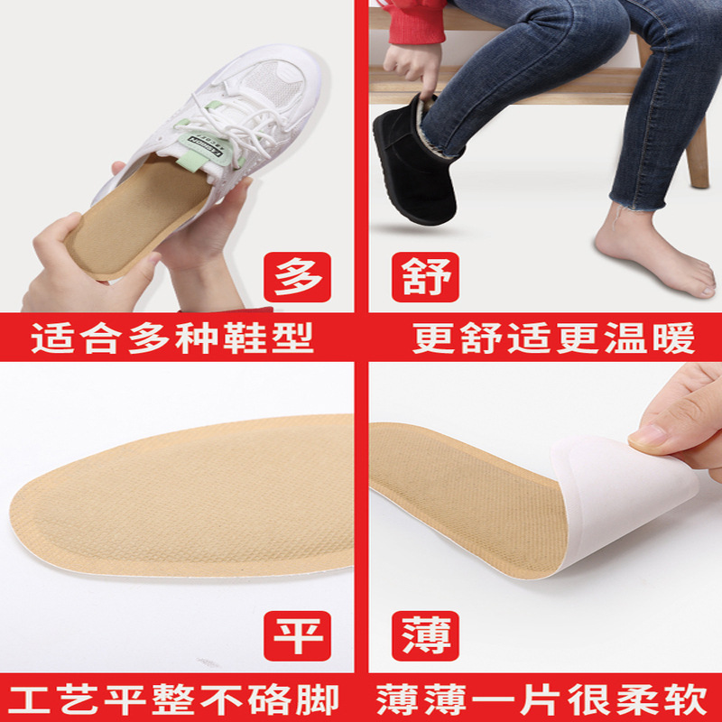 O1CN019Jj1pf1uLfL1LteVq_!!7414