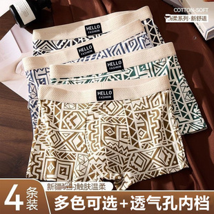 �羳���u����ʿ��ѝƽ��ѝ�������ļ������ĽǶ�ѝ��Դ�^���Sֱ�N