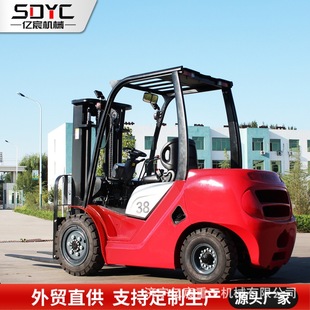 3.5 Ton Loading and Unloading Diesel Forklift 4 Ton Hydraulic Lifting Electric Forklift Four-wheel Car Type Stacked High Diesel Forklift
