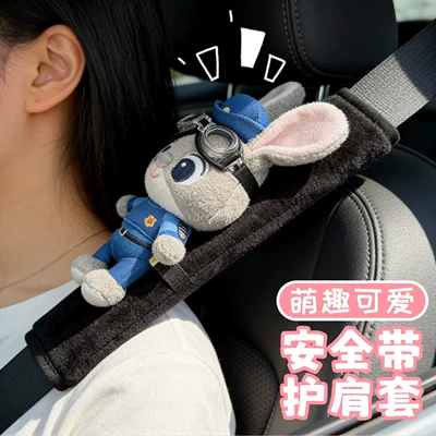 Judy Nick Car Seatbelt Shoulder: Seat belt shoulder pad