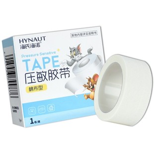���Ϻ��Z�����z���޲���2.0cm*300cm�t���z��