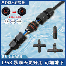 ���ղ��^��|�B����2-5оֱͨT��ͨ�⺸�ӿɵ����ݽz�Ӿ�����