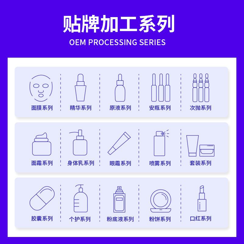 OVETTA抚纹提升极光金箔水保湿莹润嫩泽年轻焕彩水嫩透靓现货供应|undefined