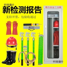 늷ߙ߉^׽^Ь^U˰늹̫