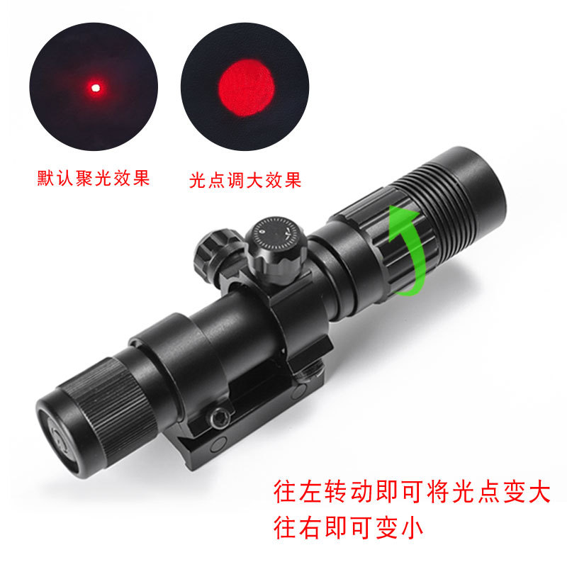 Nueva mano de ajuste de altura antisismo infrarrojo láser de mira láser verde arriba, abajo, izquierda y derecha de mira láser ajustable
