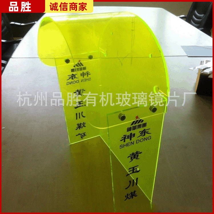 厂家新款亚克力电话亭 亚克力公共电话亭 亚克力电话亭罩