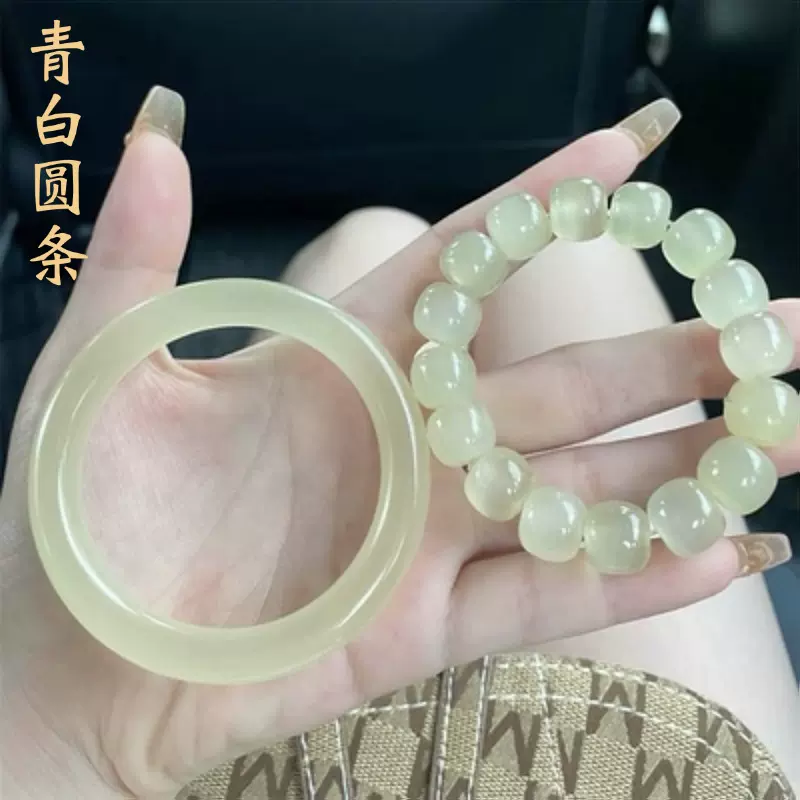 青白玉手镯女圆条少女冰种阿富汗玉镯子年轻冰透浅绿色叮当镯手链