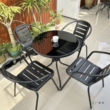 户外桌椅庭院别墅花园休闲露天网红奶茶店阳台折叠洽谈餐茶桌椅伞