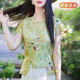 复古新中式盘扣短袖小衫高级感国风上衣改良旗袍提花衬衫女夏款