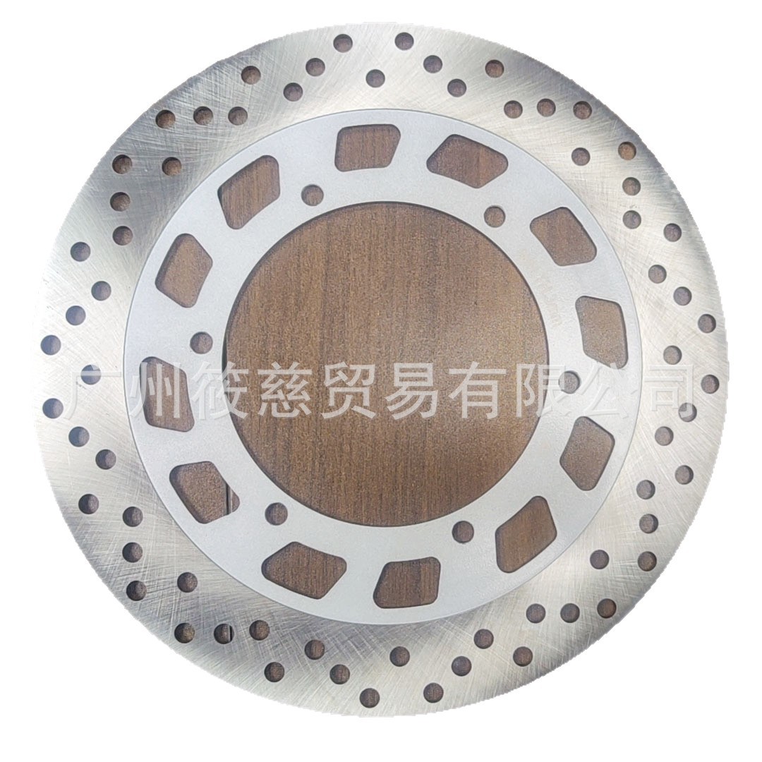 Suitable for Yamaha King Prince Xv250 V-Star250 Virago250 Front Brake Disc