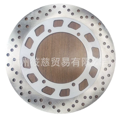 Brake disc/brake drum King Prince Xv250