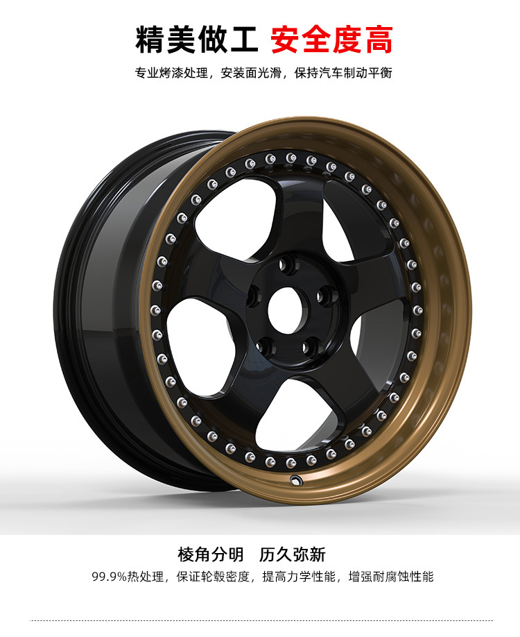 锻造FF02_07.jpg