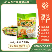 ꄸ�600gС����ѿ�۟o���Ǹ��w�_�ݼ�ʳ���b������I�B��ʹּZ