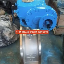 D943W-10P DN500��늄Ӝp�ٜu݆ ���y��늄��B�ӱP Ӳ�ܷ���y304