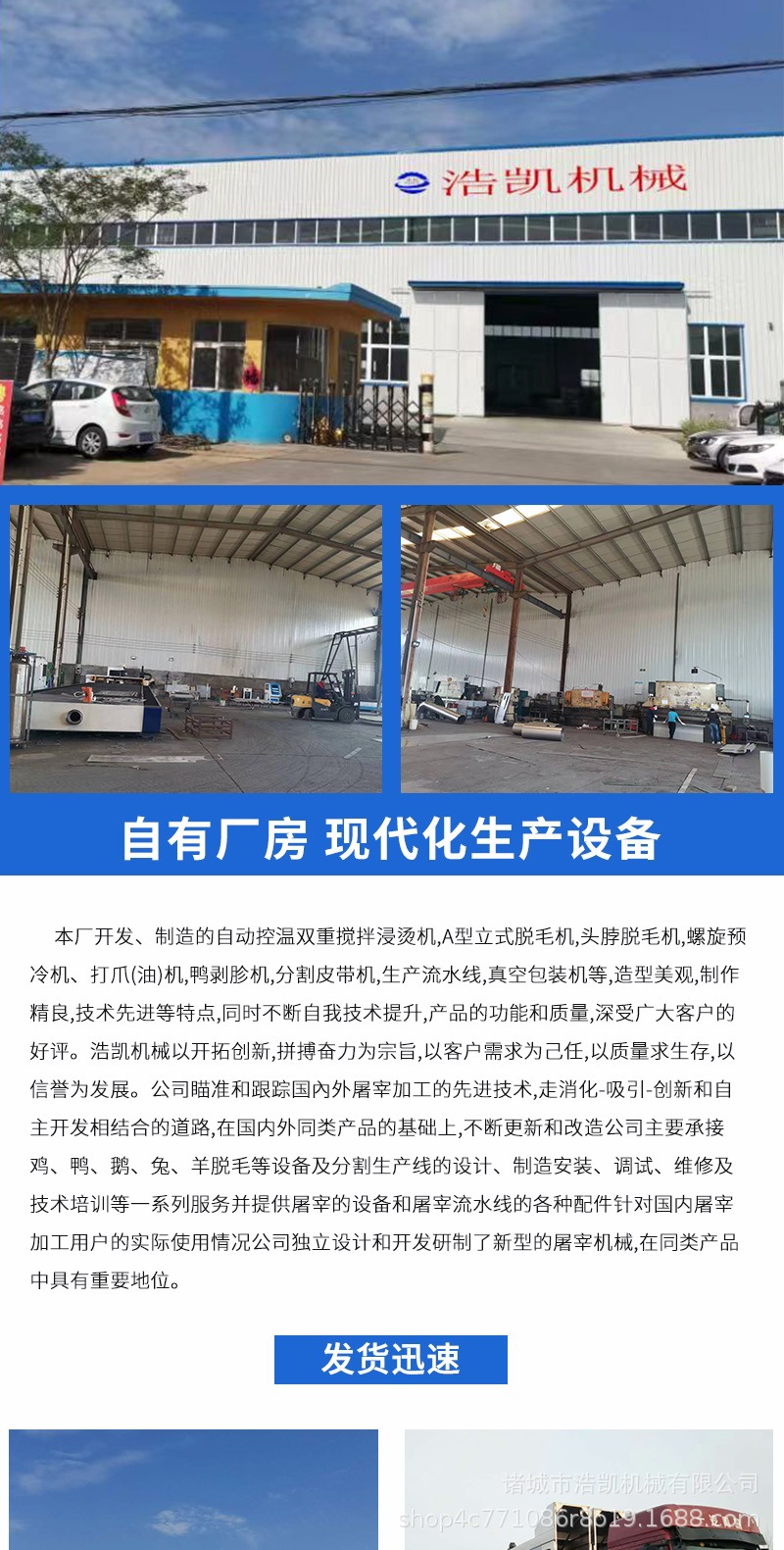 气泡清洗机 详情(1)_007.jpg