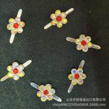 ���������ñ �^�����¿�÷��荱��߼�ˮ���ñ�����DIY