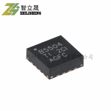 ԭװ��Ʒ BQ25504RGTR ��װVQFN-16 ��ѹת����оƬ