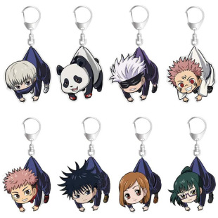 Spell Battle Acrylic Keychain Cartoon Animation Pendant DIY Photo Advertising Chain Logo Small Gift