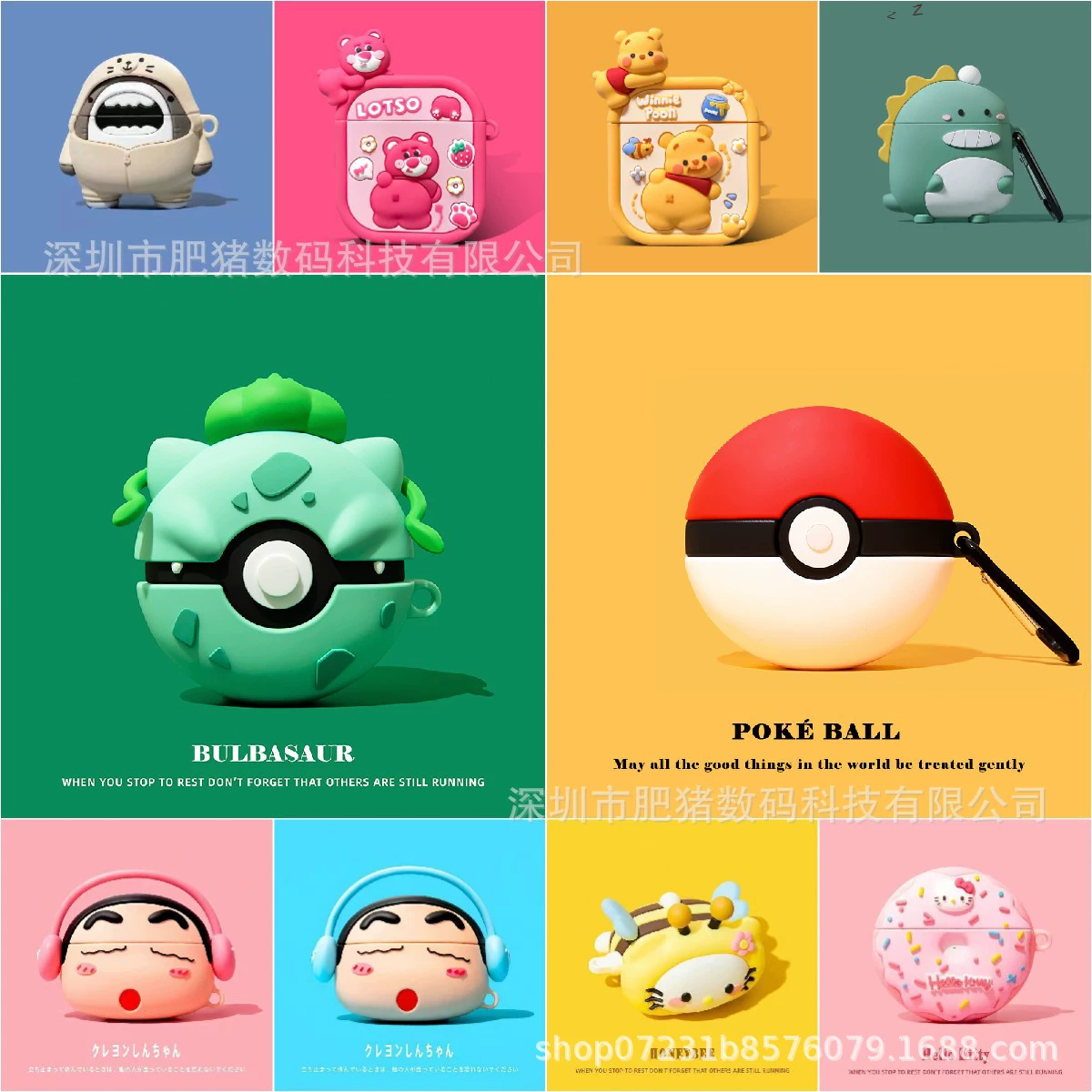 Креативный мультипликационный узор для наушников airpods4 защитный чехол Apple pro/pro2 поколения силиконовый анти-падение мягкой оболочки