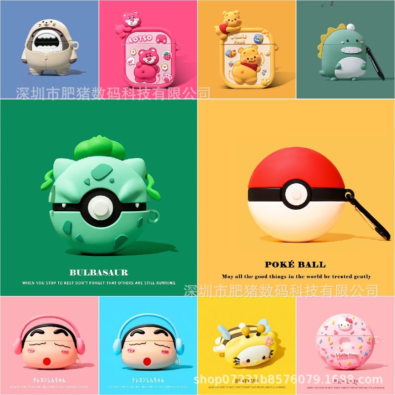 Trendy Cartoon airpods4 Protective Case for Apple 5 Generation Silicone Case airpodspro2 Generation Earphone Case